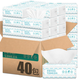 欣蜜儿40包抽纸餐巾纸家用纸巾实惠装 面巾纸抽整箱 卫生纸抽取式