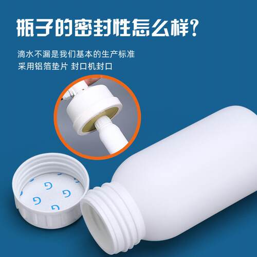 高阻隔取样瓶HDmPE耐0强腐蚀性高瓶温农药1UCQ-1000l化工塑料瓶