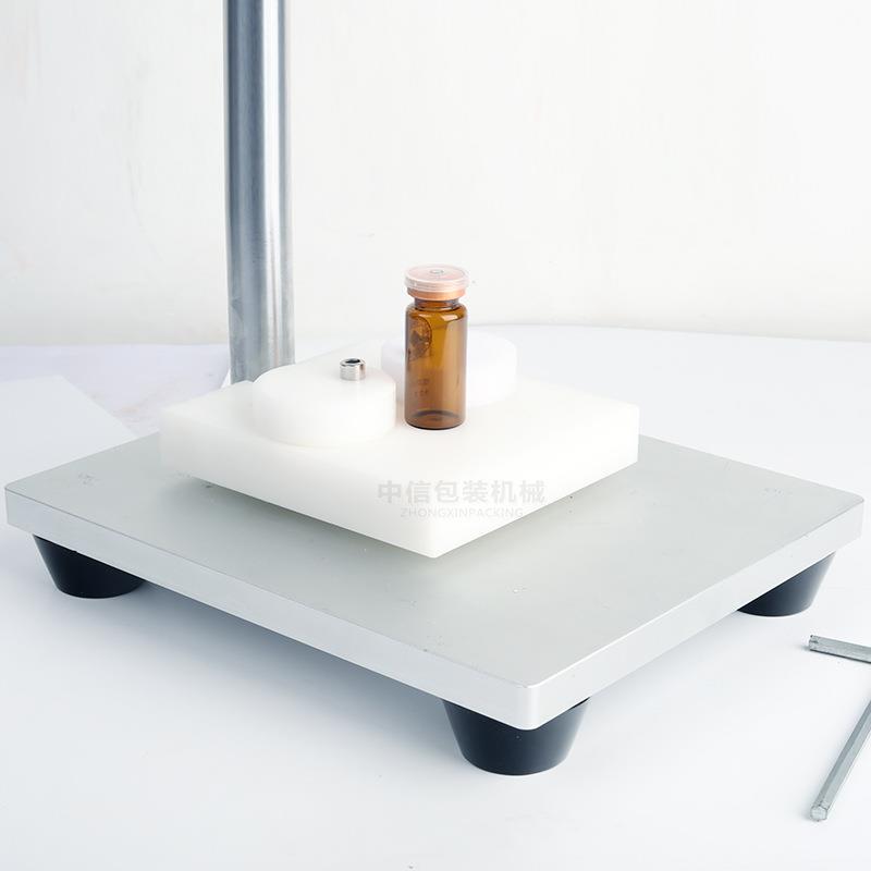 尚航 ZS-TVC2西林瓶纯手动压盖机 手动口液瓶服青霉素玻璃小旋瓶