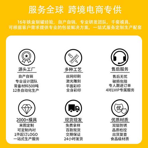 长小方大文具形笔盒连体 马口铁文盒具 学生979多功能大容量铅笔