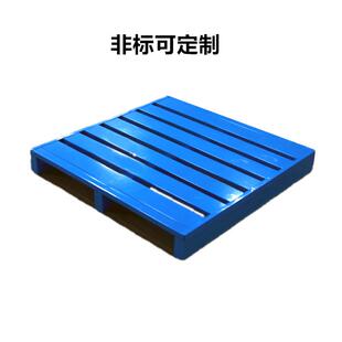 河北金属托板盘唐山钢制铁卡库托货仓架镀锌铁盘叉车托盘