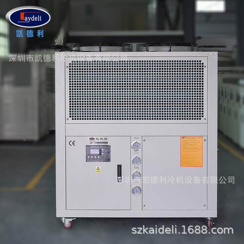式风冷冷水机 PC工业冻机凯德冷利厂家激KD-010光模具冷却机10hp