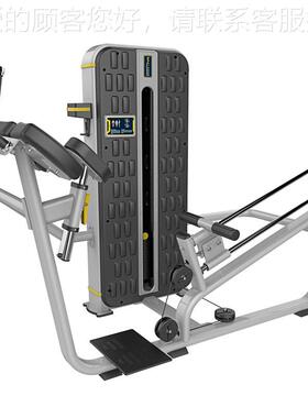 大腿伸展训练器BNT-016A 黑色