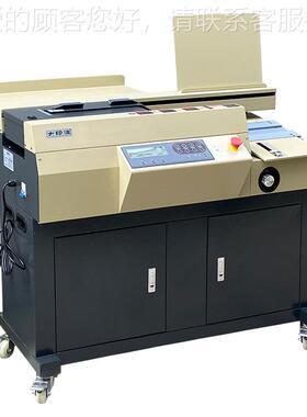 59093大印佳A4全自动胶装书本书热熔胶机标图文订机无线装柜式制