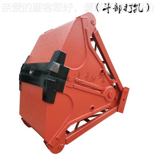 淤泥四绳抓斗起重机械抓斗垃圾四绳多瓣抓斗