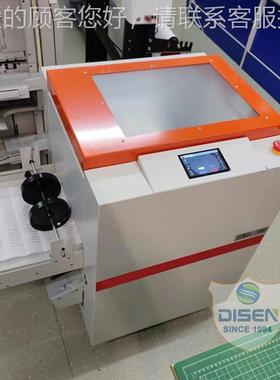 手丝动T调节订折机自动A3装RD185MT订机全RD185M订折一体铁电动骑