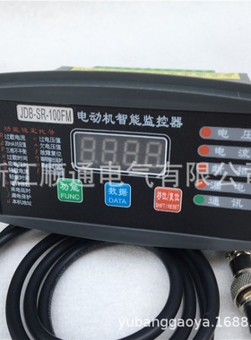 电动机智能保护器BTZ-YB-50A  WJBJL230 GH810微机马达综合监控器