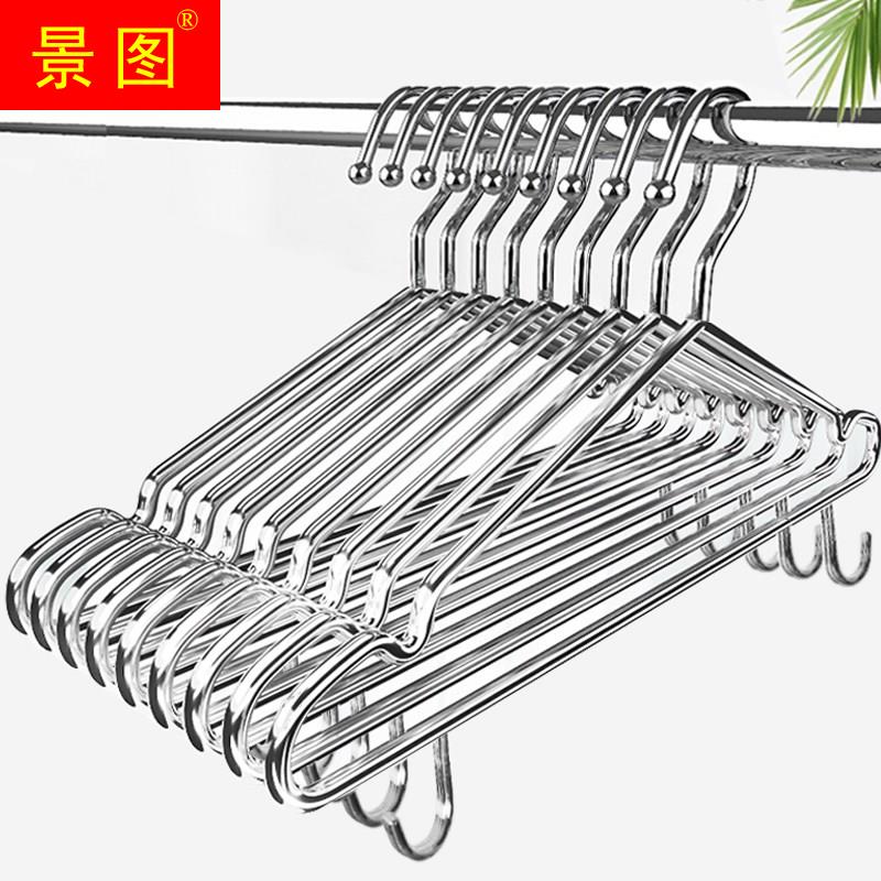 现货速发挂钩不锈钢衣架04加粗家用晾衣服挂架实心特粗加厚2022新
