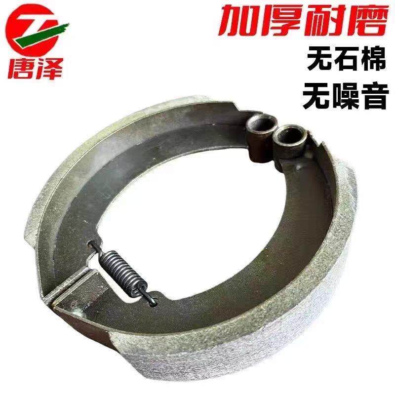 速发唐泽电动车配件130/160/180型刹车块电动三轮车铁刹车蹄块刹