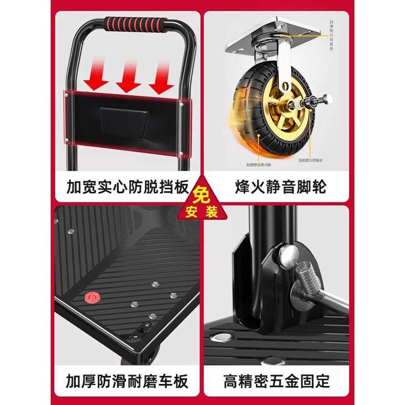 现货重型工地拉货小推车静音拖车可折叠平板车快递搬运.车塑料手