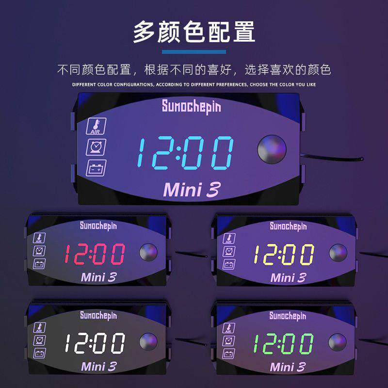 速发电动车时间显示器摩托车电动车改装+12V-100V电压表时间表显