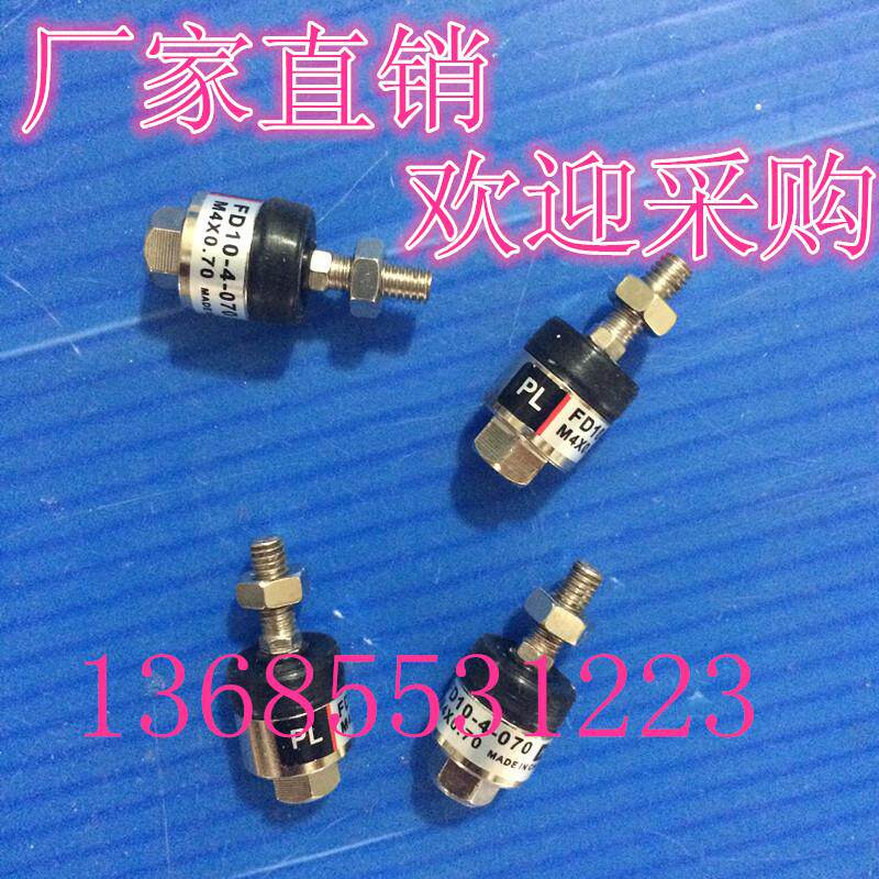 速发气缸浮动接头+FJ-1004+(M40.7)活动接头+气缸安装附件