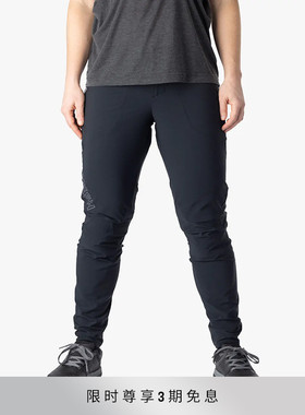 骑行长裤 女款 防风防泼水 7mesh Women's Flightpath 翱途 Pant