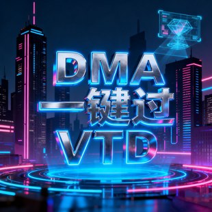 CXFF DMA过VTD 无VA畏LO契RANT约 三SAN角JIAO洲ZHOU CS2 云端