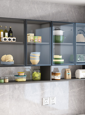 玻璃厨房全铝吊柜墙壁柜墙上储物柜阳台壁橱浴室卫生间挂墙置物柜