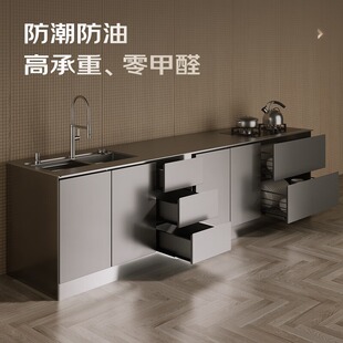 实心台面304不锈钢橱柜家用多功能水槽灶台一体柜组合厨柜定制