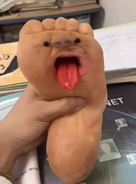解压整蛊抽象搞怪稀奇古怪玩具