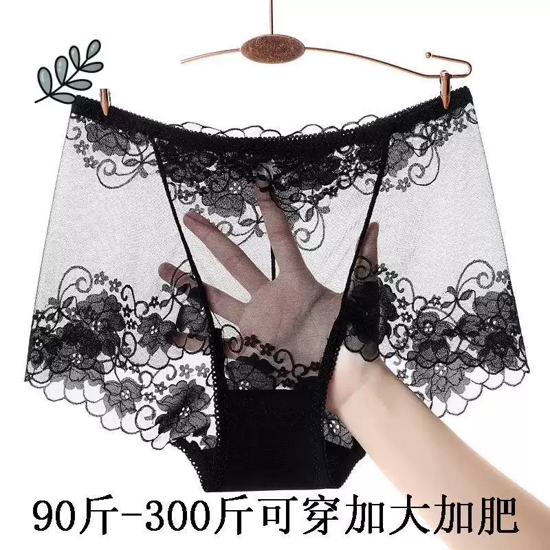 300斤大码内裤女中高腰蕾丝纯棉