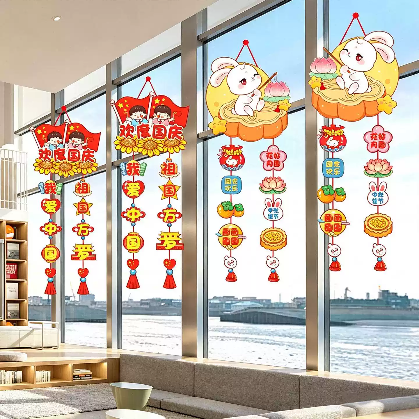 中秋国庆节装饰挂饰商场店铺氛围
