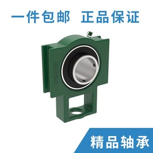 外球面轴承带座滑块T型座UCT204 T205 T206 T207 T208 T209 T210
