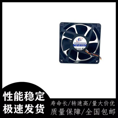 全新 SHENGSHIDA SD12038L2B 24V 0.24A 12CM 变频器电焊机风扇