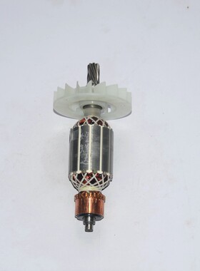 0840电镐转子7齿0835电镐转子0810/0835/0841/0840电镐配件