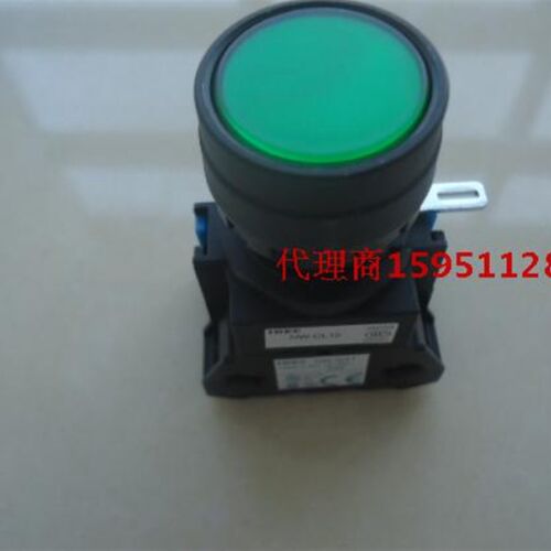 原装HW-CL10 HW-G10 HW-GA1 HW-CL11和泉IDEC带灯按钮开关24V 5V