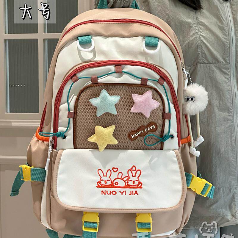 小清新书包初中女生甜妹夏季旅行背包撞色多巴胺可爱小号双肩包女