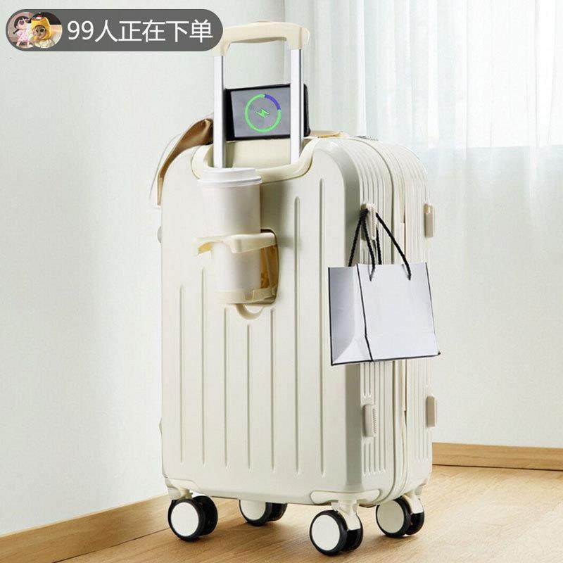 多功能行李箱女2025新款拉杆箱男结实耐用密码旅行箱小登机皮箱子