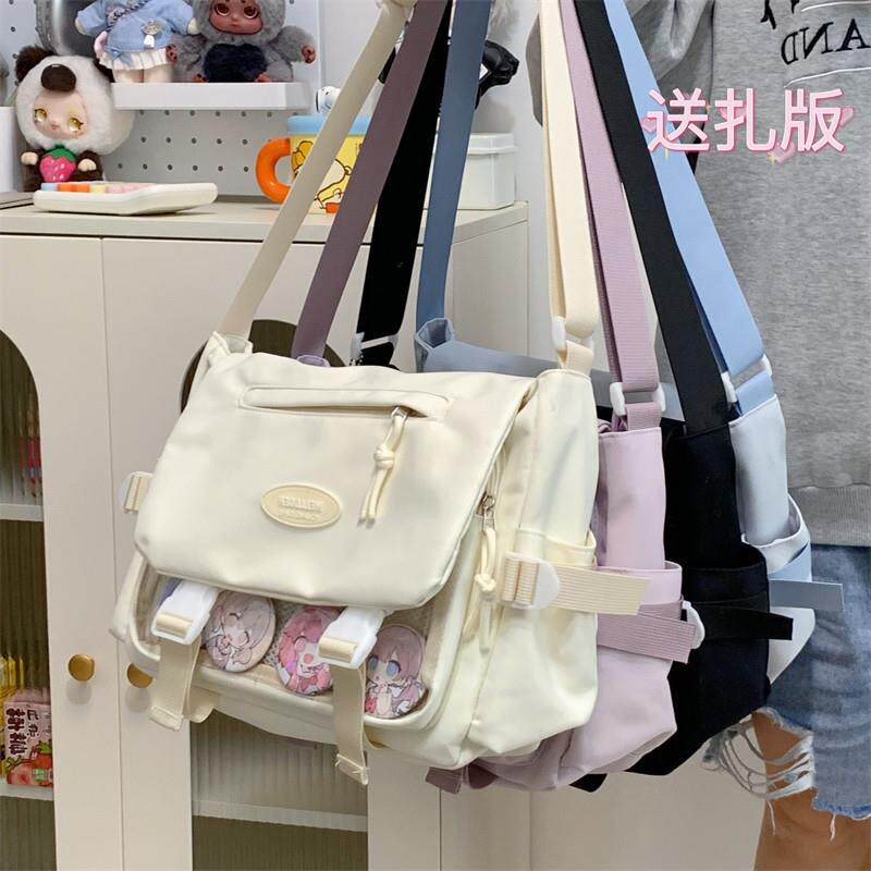 小学生补习包儿童斜挎包中大童初中生帆布书包补课外出单肩包女孩