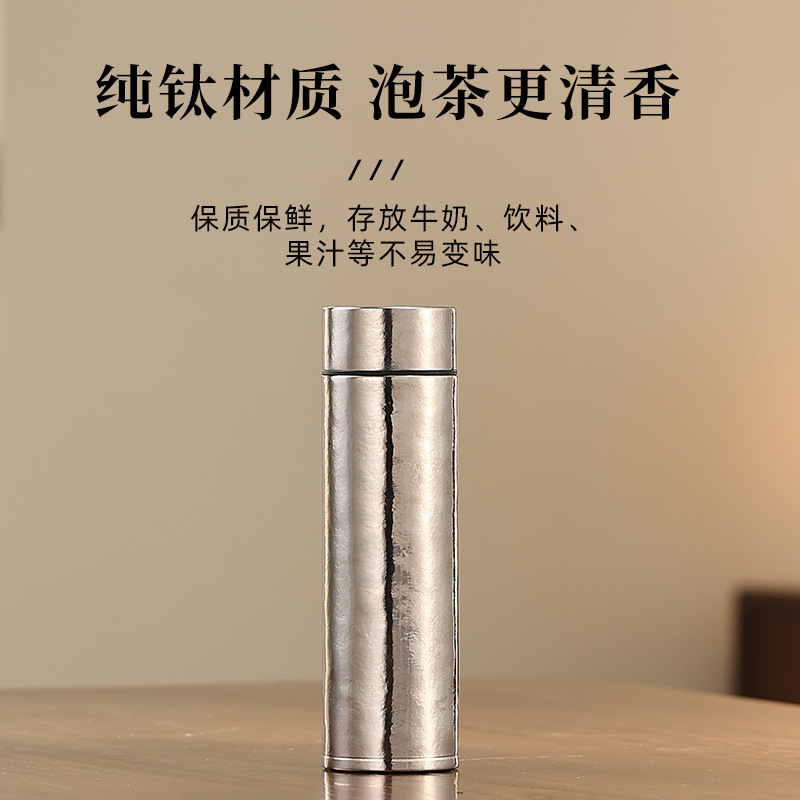 虎牌勇固纯钛保温杯高档颜