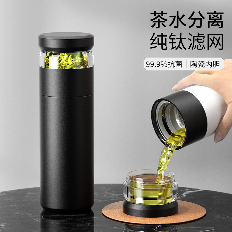 虎牌勇固官方旗舰店保温杯