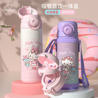 虎牌勇固官方旗舰保温杯凯