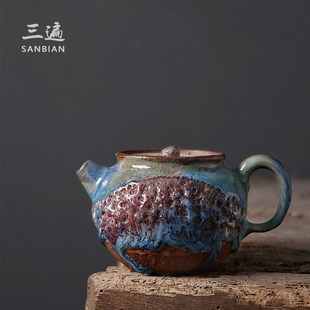 三遍 茶盏泡茶壶陶瓷单壶 手作志野高档把玩侘寂风小茶壶 家用个性