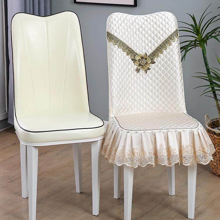 弧形北欧轻奢椅子套罩凳子套加棉加厚防滑坐垫靠背一体餐桌椅套垫,居家布艺,椅套/椅垫,淘宝优惠券,粉丝福利购,淘宝优惠卷