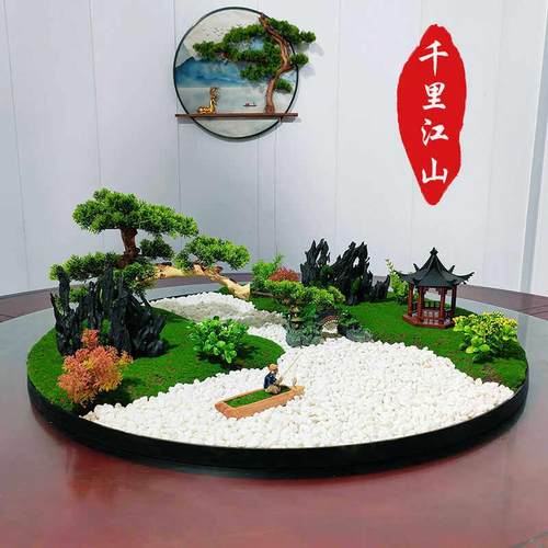 餐桌中间摆花桌摆电动转盘彷真苔藓高端饭店包间饭厅微缩景观摆台