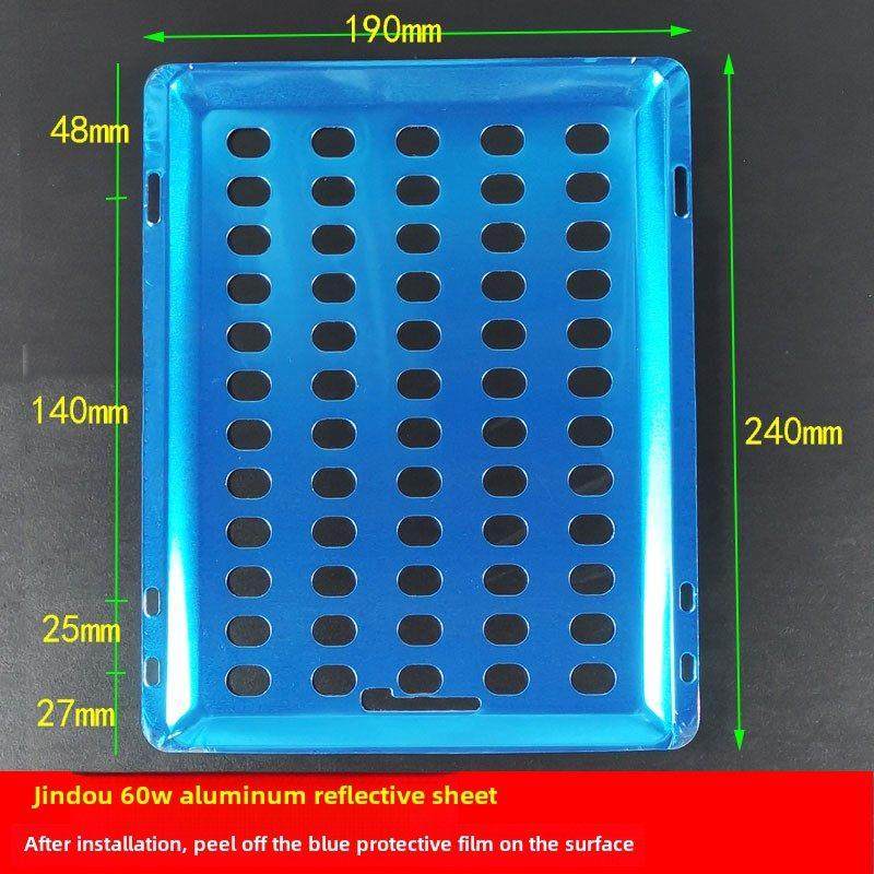 太阳能路灯光源板金豆50W60W带电池保护功能工程路灯维修改装配件,家装灯饰光源,LED球泡灯,淘宝优惠券,粉丝福利购,淘宝优惠卷