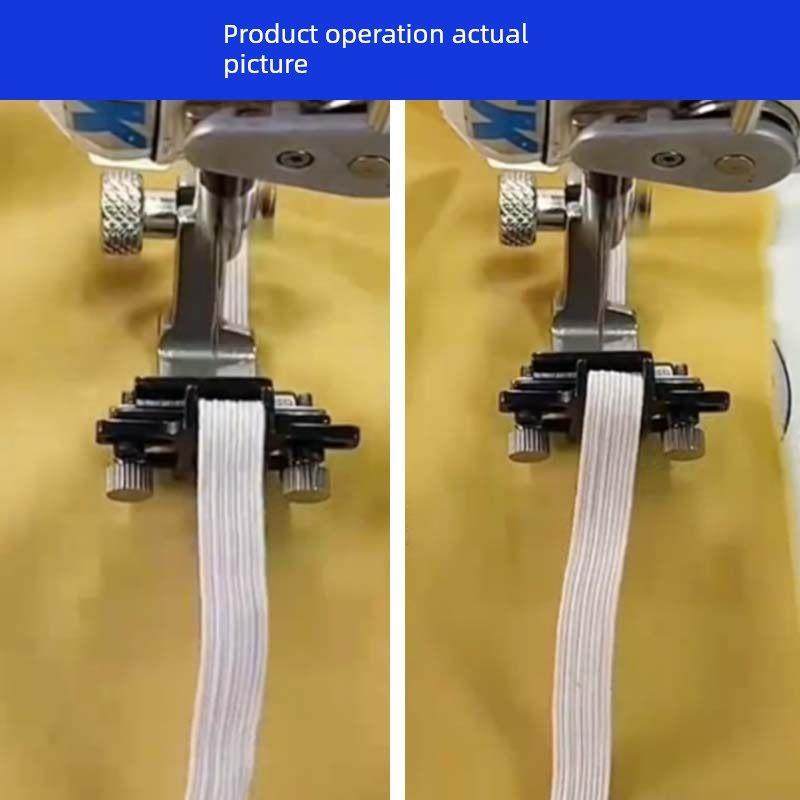 新型平车松紧带拉弹力压脚F537全钢压脚宽窄可调缝纫机配件