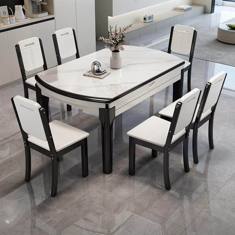 实木岩板餐桌轻奢2025新款家用小户型饭桌椅组合可变圆桌现代简约,住宅家具,岩板餐桌,淘宝优惠券,粉丝福利购,淘宝优惠卷