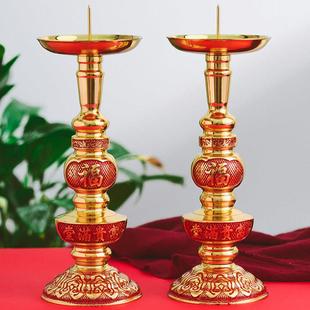 纯铜蜡烛台传统婚庆烛台蜡台中式复古铜烛台福喜乔迁居家用铜烛台