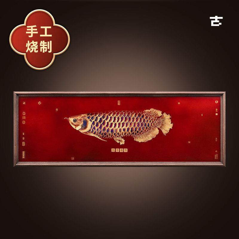 客厅装饰画大厅横幅挂画沙发背景墙壁画高档年年有鱼新中式铜雕画,家居饰品,现代装饰画,淘宝优惠券,粉丝福利购,淘宝优惠卷