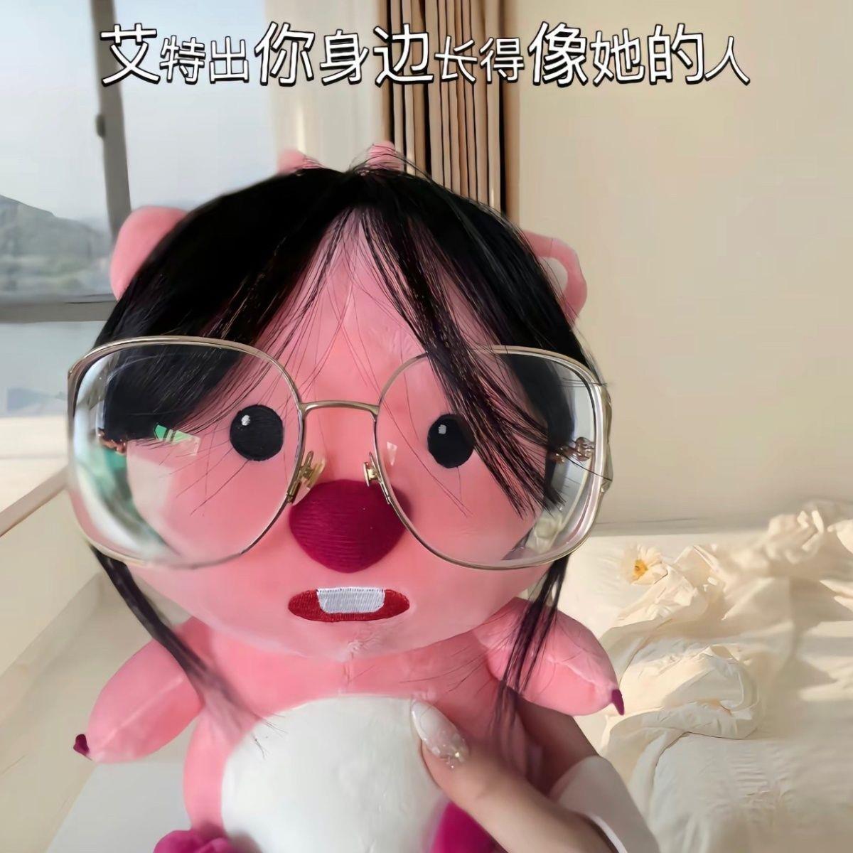 女神节男生送女朋友创意露比小海狸玩偶闺蜜生日礼物女生实用搞怪