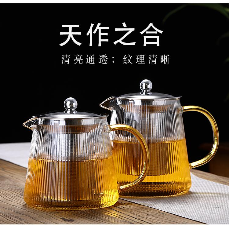 防爆玻璃茶壶耐高温加厚大小花泡茶杯水壶过滤耐高温家用茶具套装