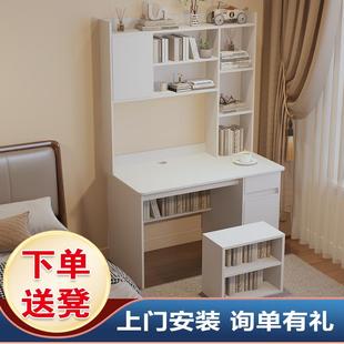 电脑桌书桌书架一体桌书柜组合儿童写字桌家用卧室简约学生学习桌