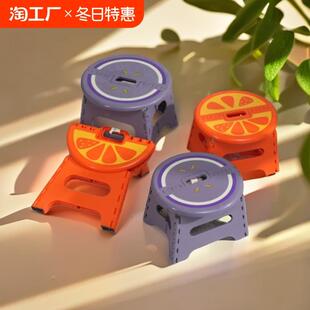 卡通椅子户外塑料板凳收纳收缩 加厚折叠小板凳儿童圆凳家用便携式