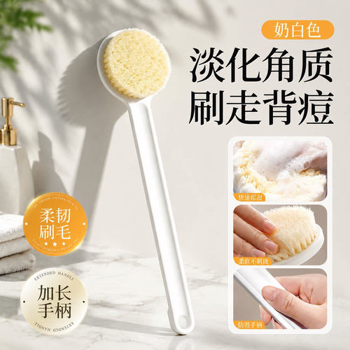 洗澡刷搓澡神器搓背刷磨