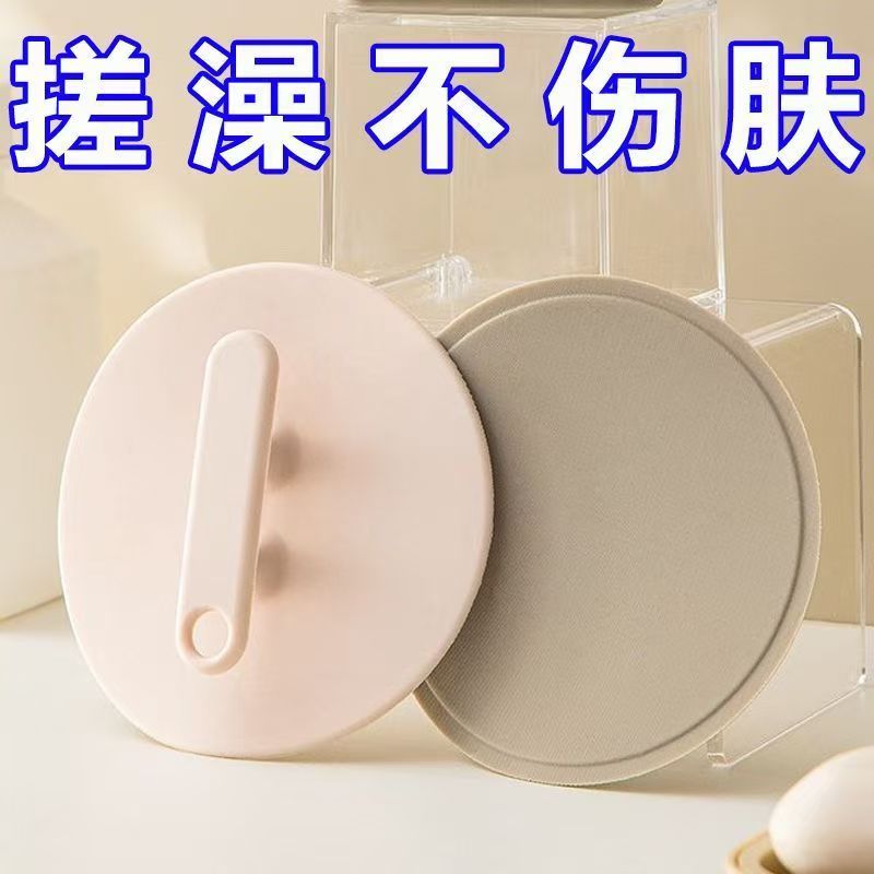 硅胶沐浴洗澡刷三指防滑硅胶搓澡