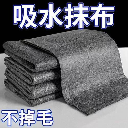 擦玻璃神器魔力布无痕抹