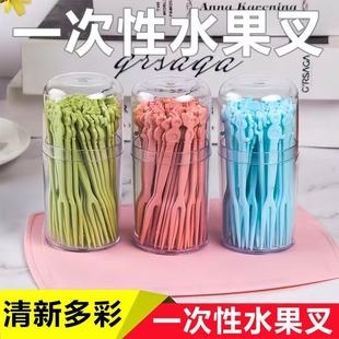 创意可爱一次性卡通小叉子收纳罐欧式 水果叉套装 家用儿童吃水果签