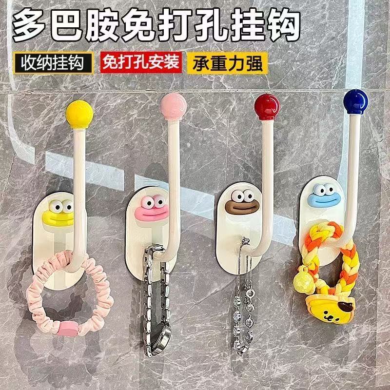 发圈发箍粘钩卫生间收纳
